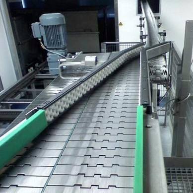 東營鏈板式輸送機(jī)